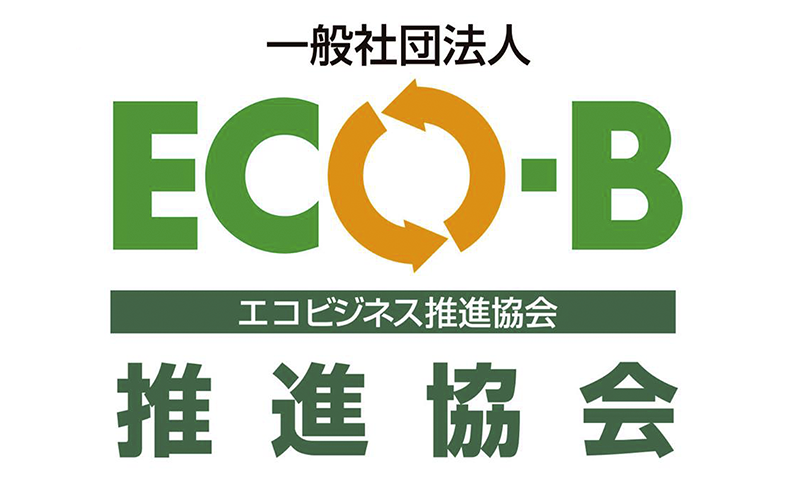 Eco-Business Promotion Association