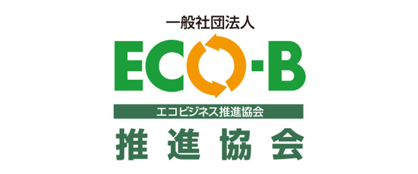 Eco-Business Promotion Association